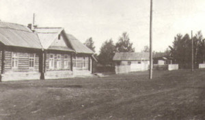 Амбулатория и аптека по улице Сталинградская в поселке Малые Учалы. 1950 год.